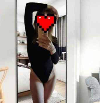 Уляха, 25 лет